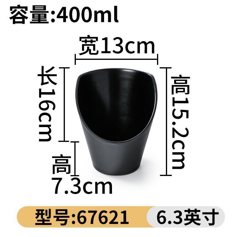 67621