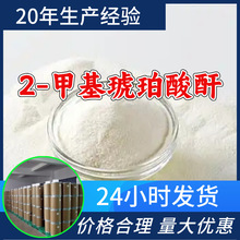 2-׻ Դ^S99%I͑ϵ