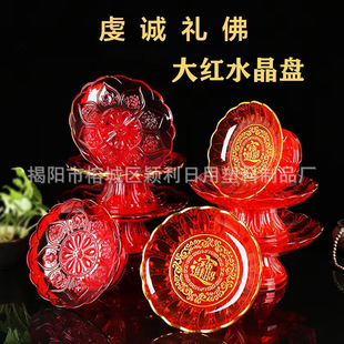 �tɫ���ϱP�Ӹ��_���Pؔ���^��ɏ�����Pؕ�P����ˮ���P�ӽY��ϲ�P