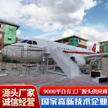 �����Fˇ�w�Cģ�Mœ�˄ՆT���I�̌W��Ӗœ�͙Cģ�����������ݾ�œ