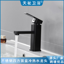 �羳���P��ķ��ο�����ˮ���^��ɫ�l���gϴĘϴ����̨��������^