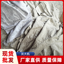 IĨˮͲëәCеS܇SȫĨҴC