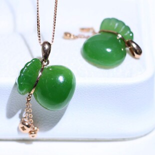 Fubei Diamond Jewelry [18K Rose Gold Inlaid with Hetian Jasper Money Bag Pendant] the Size of the Loose Stone Is about 11*14mm