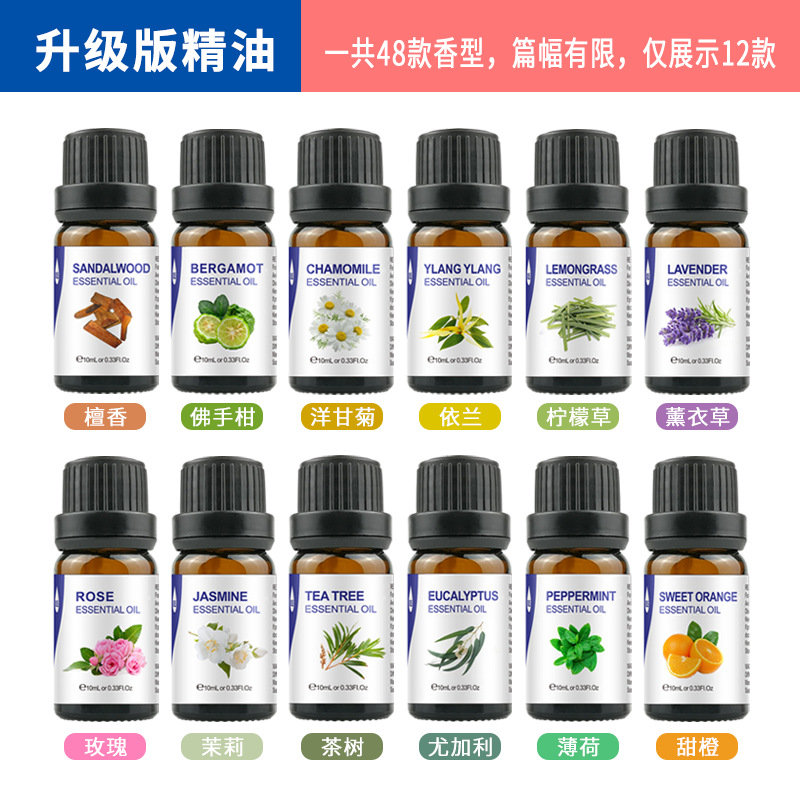 フェイシャルスキンケア片方10ml植物エッセンシャルオイルローズラベンダーマッサージアロマ美容スパマッサージオイルアロマ