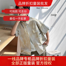 ȃށƷۿͯbƷ|ͯbβ؛؛Դ߷l؛