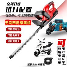 ��늄�܇�G�h�C늄�48V60V72V���y������֦��֦��@ˇ��ľ�޼��C