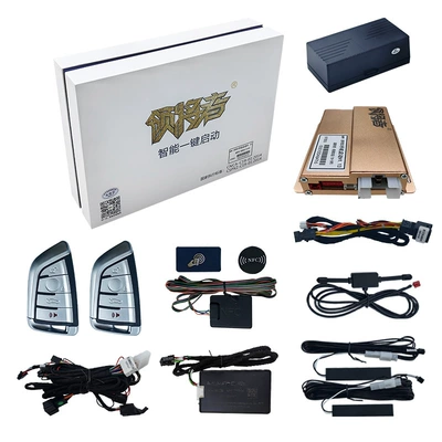 Start, Car anti-theft device