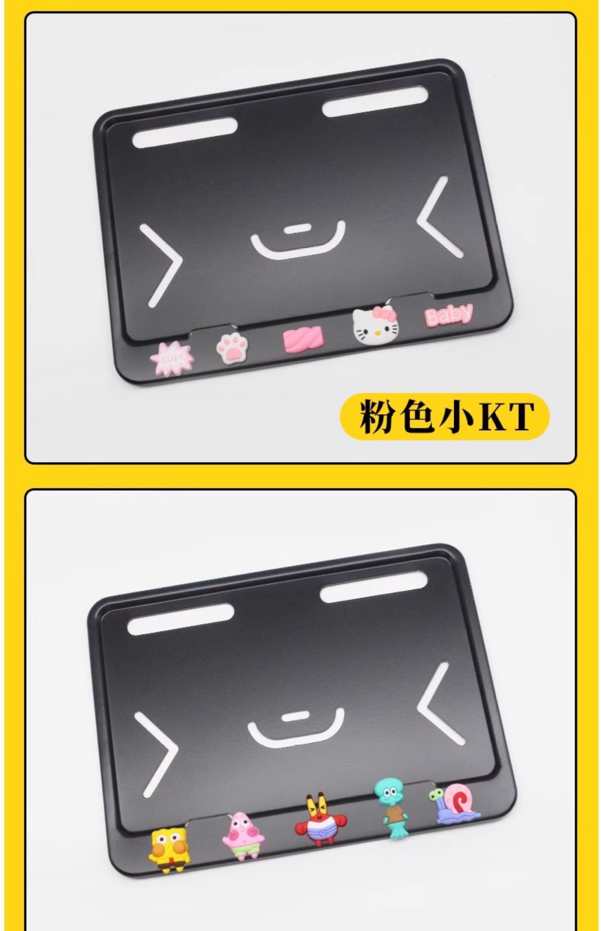 Motorcycle Rear License Plate Frame, Universal Scooter Tail Plate Frame, Carbon Fiber Pattern, New Traffic Regulations, Thickened Solid Design