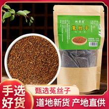 ɹ˽z100gĴSșɳԷӰٺllșʳͬԴ