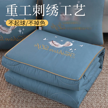 ��܇�������Ӄ���܇�ú���܇�d̺�Ӷ���һ�๦��2024�¿�