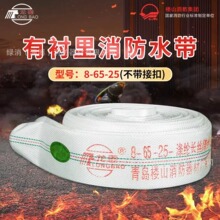 ������LONGBAO������ˮ�����r������ˮ������]�L�z�۰���8-65-25