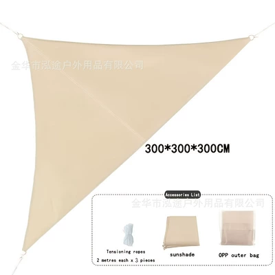 Accessories, Uv Protection, 420D Oxford — Avtomobil yan çətirləri