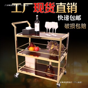 Dining Cart Trolley Hotel Restaurant Ktv Commercial Beverage Delivery Three-Layer Stainless Steel 4S Shop Service Cart Small Metal