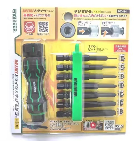 O1CN01EZlLcU1D1x8h42k5k_!!8589