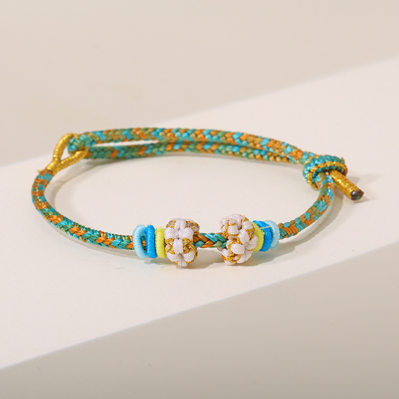 Aoyama Chen【Detachable Beads】