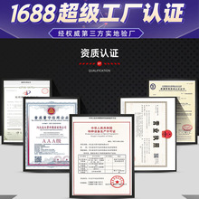 ̼䓷��m ��\304����20#���i����HG20592���P䓰�ʽƽ�� ���mE18