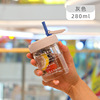 High quality handheld flavored tea with glass, glass, internet celebrity, custom made