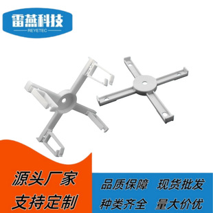 ���w֧�������|�� �Ľǹ��w�@���ܾ��|�̶������������侀������