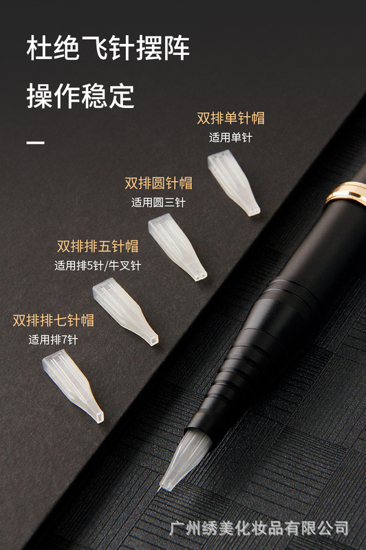 O1CN01O7MaCO1YDUsbB1DEA_!!2536