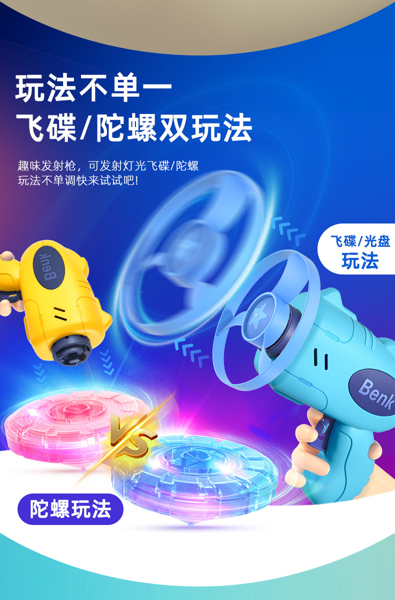 b详情_03