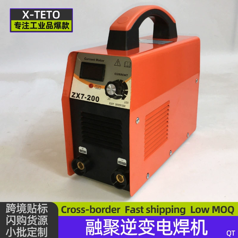 Инверторный сварочный аппарат Rongju, технология IGBT, небольшой цифровой сварочный аппарат, портативный сварочный аппарат постоянного тока