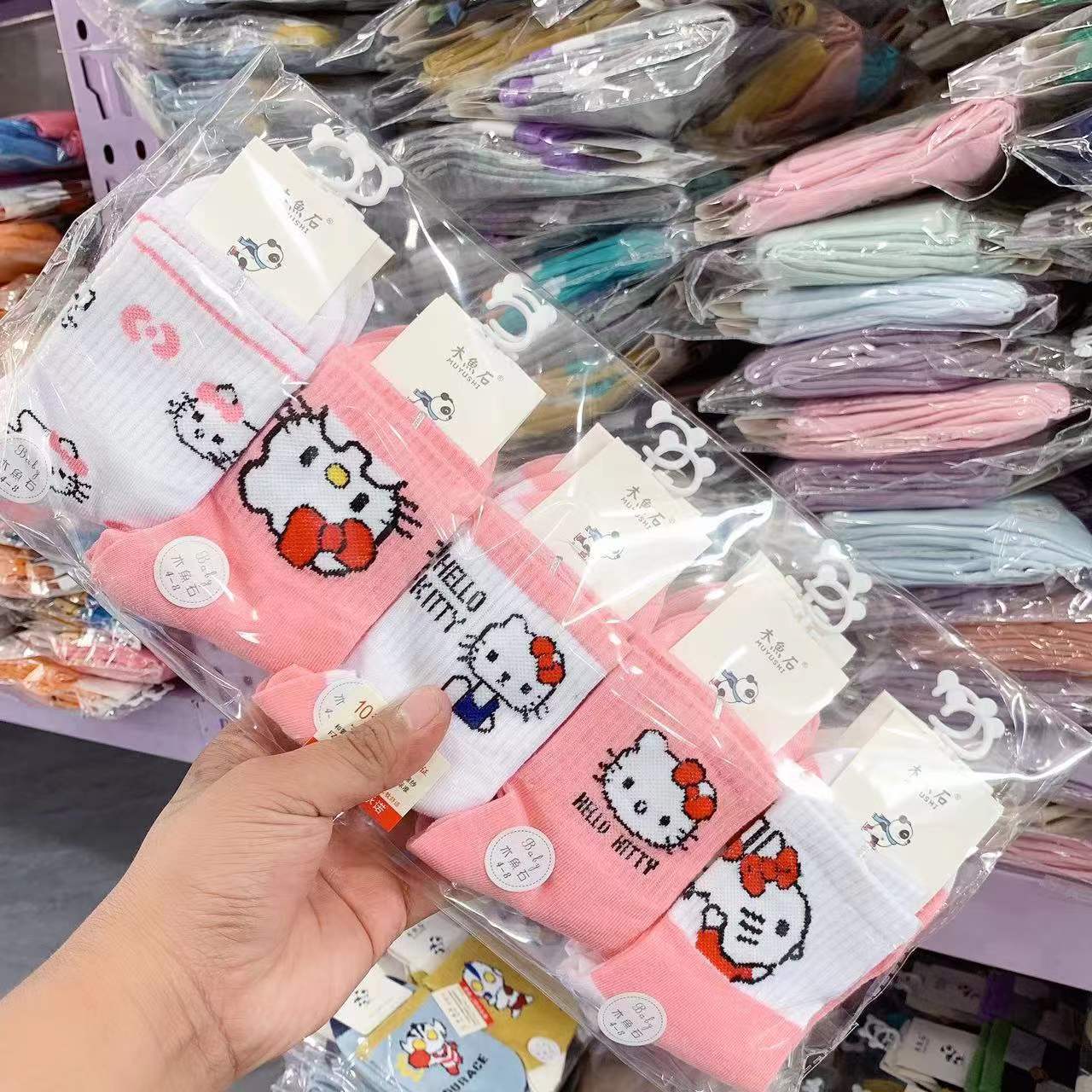 微信图片_202209192259503