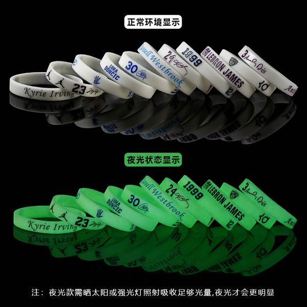Basketball Bracelet NBA Star Silicon Platform Hand Ring Curry James…