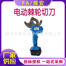 ʩEC-54M늄Ӽ݆ео|ྀyи