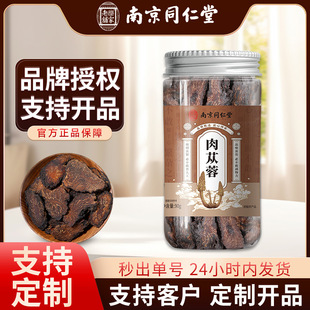 �Ͼ�ͬ������ɐ����ș����Ʒ��ܿ��ɐ���г����B����F؛���l���l