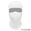 Ski keep warm windproof mask suitable for men and women, equipment