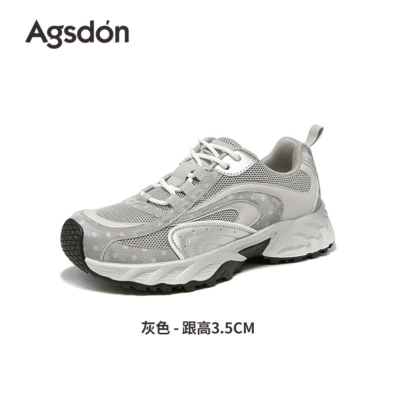 奥古狮登老爹鞋女2025新款秋季厚底休闲跑步鞋时尚轻便小白运动鞋|undefined