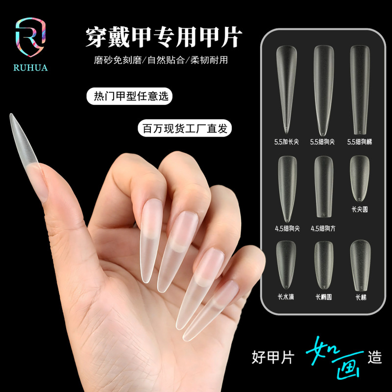 In-Stock Multi-Type Short, Medium, and Long Press-On Nails, Nail Art with Different Sizes, Spray Uv Printed Nail Pieces Wholesale, Like Picture Nail In-Stock Multi-Type Short, Medium, and Long Press-On Nails, Nail Art with Different Sizes, Spray Uv Printed Nail Pieces Wholesale, Like Picture Nail