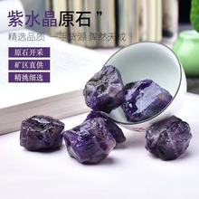 ˮϾʯԭʯʯUʯ~bŻ[Ouͨ