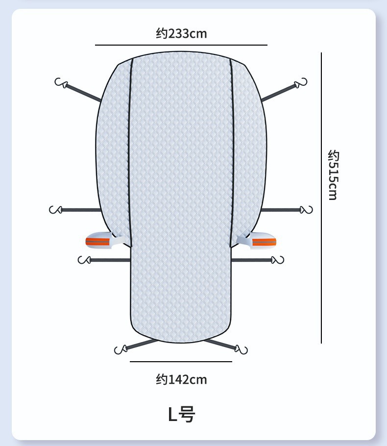 Universal Winter Snow Shield, Snow and Frost Protection, Car Front Glass Sunshade, Sun Protection Half Car Cover