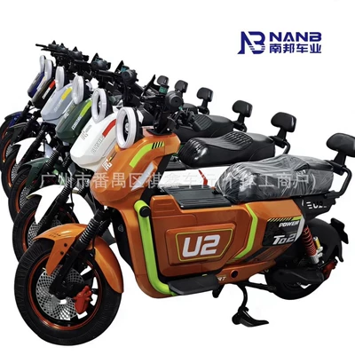Elektrikli motosikletlər – Source Factory U2-Pro Electric Scooter with