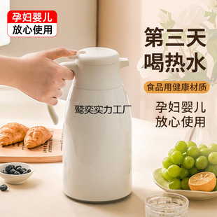 ���ܱ��؉ؼ��ô�������ˮ�ر���ƿ�_ˮů��ůˮ��ůƿ��ˮƿ