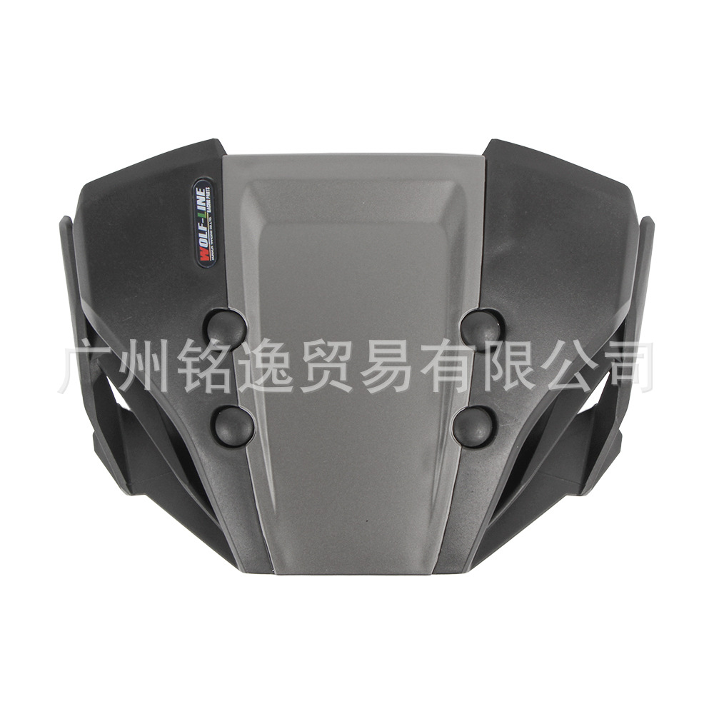 Suitable for Honda Cb650R Cb1000R 19-23 Motorcycle Modification Windshield Deflector