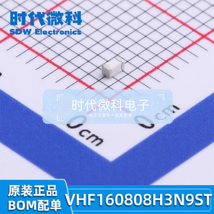 0603 �L�AVHF160808H3N9ST �NƬ���l늸� 3.9NH &plusmn;0.3% 400MA�F؛