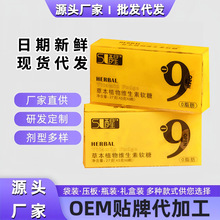 ֱ������SU�Ѳݱ�ֲ��S����ܛ��27�˾ƈ����걬�{�A��ܛ�Ǵ��l