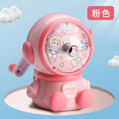 太空人削筆刀兒童小學生手動式調節美術生素描專用小型削筆刀