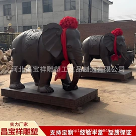 铜雕工艺品;金属工艺品