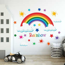 Rainbow彩虹水墨球贴可移除个性商店橱窗背景装饰贴画ph1986