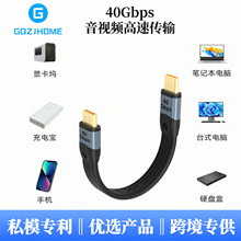Type-C�⾀USB4.0�̾�240W���8KͶ���������3/4ȫ����FPC������