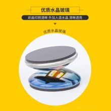 ���ϰ�����μo��Ʒ�S�������N���N��ꖰ��R�������������_��Ę�