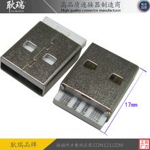 �B����usb am���wһ�wʽ�������^ ��������