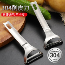 304���P�ˮ����Ƥ���O���ٽz���๦�܏N���߲˹�Ƥ��ȥƤ������