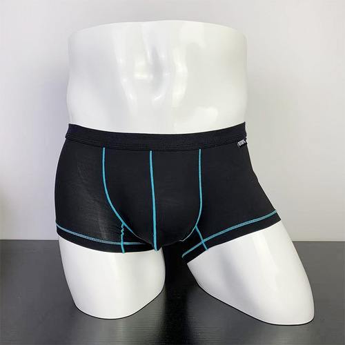 Men's thin ice silk single-layer U convex bag low-waist breathable sports sexy translucent boxer briefs