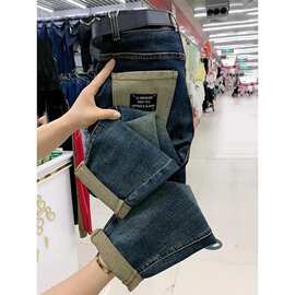 哈伦牛仔裤女2026春秋新款梨形身材显瘦复古做旧高腰九分老爹裤子