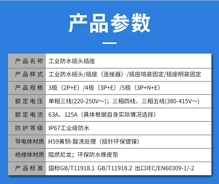 14649290207_697500476