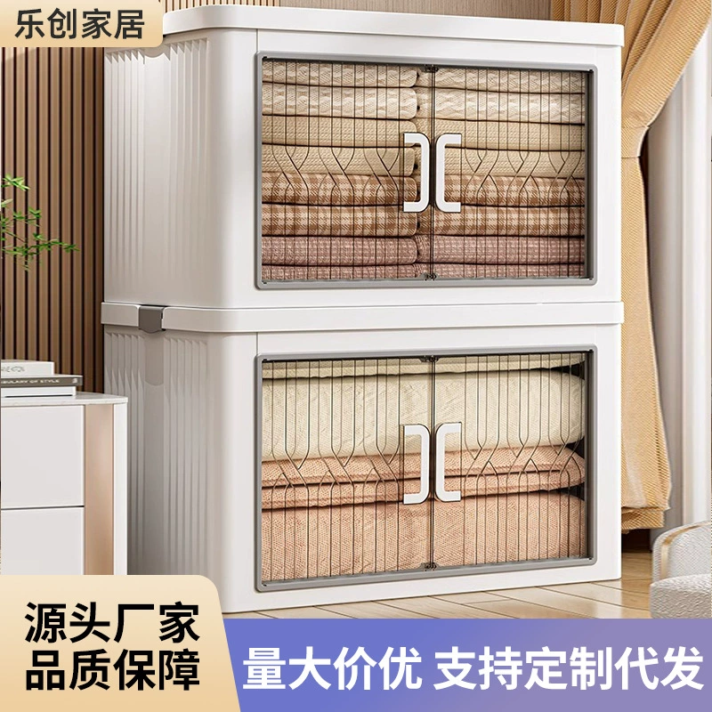 Бесплатная установка складной шкаф для хранения бытовых пластиковых закусок